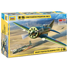 Zvezda Model Kit letadlo 4832 - Polikarpov I-16 Type V Soviet Fighter (1:48) Zvezda Model Kit letadlo 4832 - Polikarpov I-16 Type V Soviet Fighter (1:48)