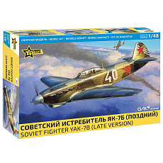 Zvezda Model Kit letadlo 4837 - YAK-7 late version (1:48) Zvezda Model Kit letadlo 4837 - YAK-7 late version (1:48)