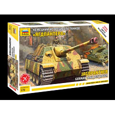 Zvezda Snap Kit tank 5042 - German "Jagdpanther" (1:72) Zvezda Snap Kit tank 5042 - German "Jagdpanther" (1:72)