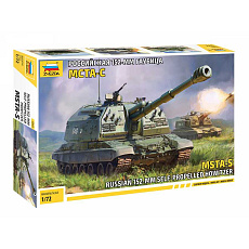 Zvezda Model Kit military 5045 - MSTA-S Self Propelled Howitzer (1:72) Zvezda Model Kit military 5045 - MSTA-S Self Propelled Howitzer (1:72)