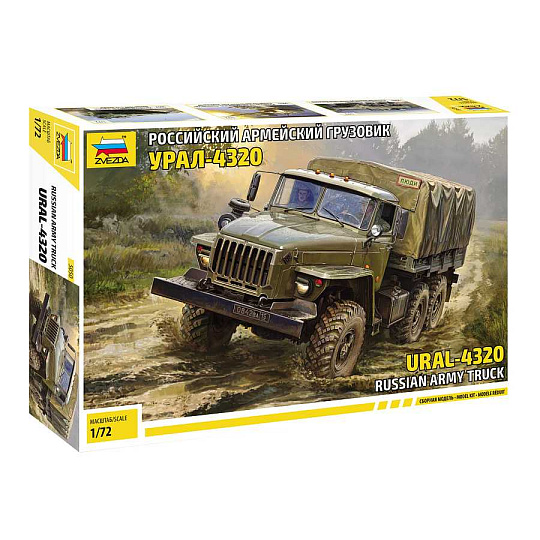 Zvezda Model kit military 5050 - URAL-4320 Truck (1:72)