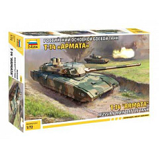 Zvezda Model Kit tank 5056 - T-14 Armata (1:72)