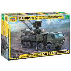 Zvezda Model Kit military 5069 - Pantsir S1 (1:72) Zvezda Model Kit military 5069 - Pantsir S1 (1:72)