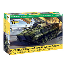 Zvezda Model Kit military 5079 - BMP-3 (1:72)