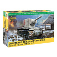 Zvezda Model Kit military 5084 - KV-2 (1:72)