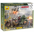 Zvezda Wargames (WWII) figurky 6104 - Soviet Machinegun Crew 1941 (1:72)