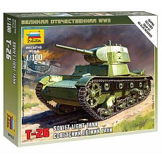 Zvezda Wargames (WWII) tank 6113 - Soviet Tank T-26 M (1:100) Zvezda Wargames (WWII) tank 6113 - Soviet Tank T-26 M (1:100)