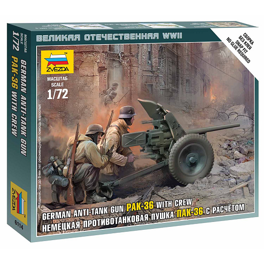 Zvezda Wargames (WWII) figurky 6114 - German Gun Pak-36 with Crew (1:72) Zvezda Wargames (WWII) figurky 6114 - German Gun Pak-36 with Crew (1:72)