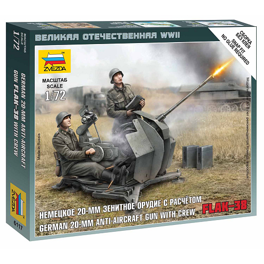 Zvezda Wargames (WWII) letadlo 6117 - German Anti-Aircraft Gun with Crew (1:72) Zvezda Wargames (WWII) letadlo 6117 - German Anti-Aircraft Gun with Crew (1:72)
