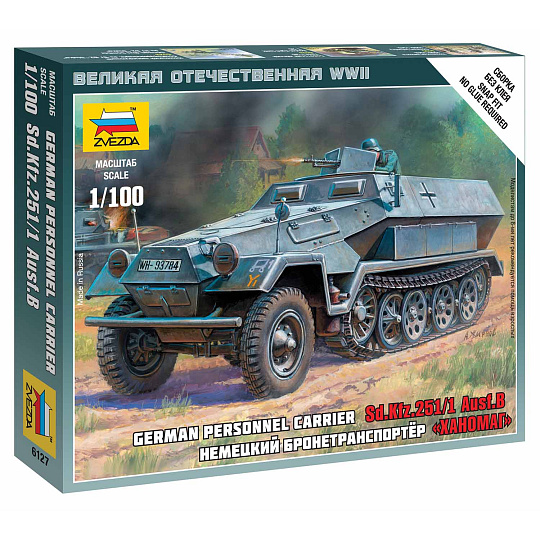 Zvezda Wargames (WWII) military 6127 - Sd.Kfz.251/1 Ausf.B (1:100)