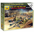 Zvezda Wargames (WWII) figurky 6135 - Soviet Anti-Tank team (1:72)