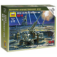 Zvezda Wargames (WWII) figurky 6148 - Soviet 85mm Anti-Aircraft Gun (1:72)