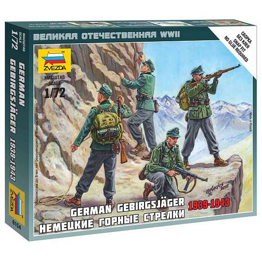 Zvezda Wargames (WWII) figurky 6154 - German Gebirgsjäger (1:72)
