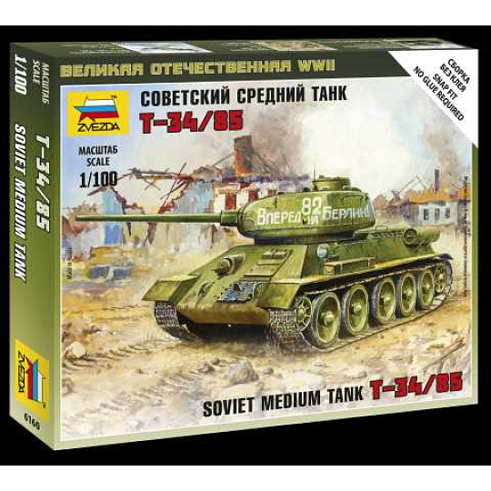 Zvezda Wargames (WWII) tank 6160 - Soviet Medium Tank T-34/85 (1:100) Zvezda Wargames (WWII) tank 6160 - Soviet Medium Tank T-34/85 (1:100)
