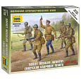 Zvezda Wargames (WWII) figurky 6179 - Soviet Regular Infantry 1941-42 (1:72)