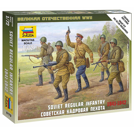 Zvezda Wargames (WWII) figurky 6179 - Soviet Regular Infantry 1941-42 (1:72) Zvezda Wargames (WWII) figurky 6179 - Soviet Regular Infantry 1941-42 (1:72)