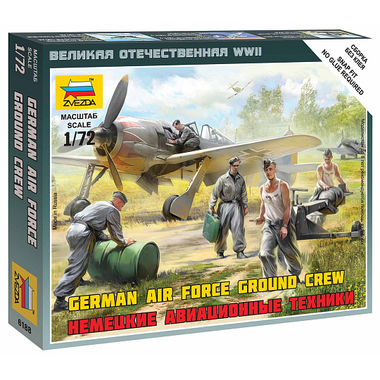 Zvezda Wargames (WWII) figurky 6188 - German airforce ground crew (1:72)