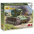 Zvezda Wargames (WWII) tank 6202 - Soviet Tank KV-2 (1:100)