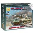 Zvezda Wargames (WWII) military 6204 - King Tiger Ausf. B - German heavy tank (1:100)