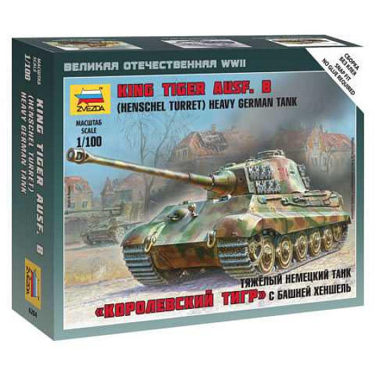 Zvezda Wargames (WWII) military 6204 - King Tiger Ausf. B - German heavy tank (1:100) Zvezda Wargames (WWII) military 6204 - King Tiger Ausf. B - German heavy tank (1:100)
