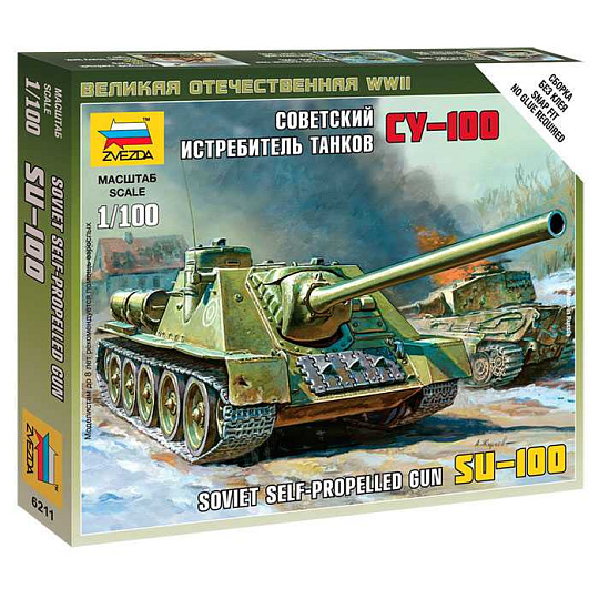 Zvezda Wargames (WWII) military 6211 - Self-propelled Gun SU-100 (1:100) Zvezda Wargames (WWII) military 6211 - Self-propelled Gun SU-100 (1:100)