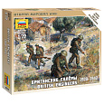 Zvezda Wargames (WWII) figurky 6219 - British Engineers (1:72)