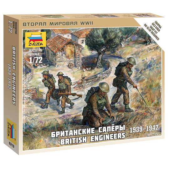 Zvezda Wargames (WWII) figurky 6219 - British Engineers (1:72) Zvezda Wargames (WWII) figurky 6219 - British Engineers (1:72)