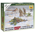 Zvezda Wargames (WWII) figurky 6220 - Soviet Machine-gun with Crew (Winter Uniform) (1:72)