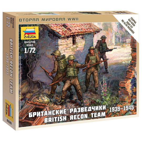 Zvezda Wargames (WWII) figurky 6226 - British Recon Team (1:72) Zvezda Wargames (WWII) figurky 6226 - British Recon Team (1:72)