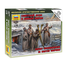 Zvezda Wargames (WWII) figurky 6231 - Soviet headquarters in winter uniform (1:72) Zvezda Wargames (WWII) figurky 6231 - Soviet headquarters in winter uniform (1:72)