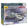 Zvezda Wargames (WWII) tank 6251 - Panzer IV Ausf.H (1:100)