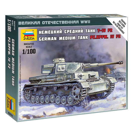 Zvezda Wargames (WWII) tank 6251 - Panzer IV Ausf.H (1:100) Zvezda Wargames (WWII) tank 6251 - Panzer IV Ausf.H (1:100)