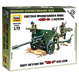 Zvezda Wargames (WWII) military 6253 - Soviet 76mm anti-tank gun ZIS-3 (1:72)