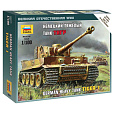 Zvezda Wargames (WWII) tank 6256 - Tiger I (1:100)