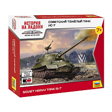 Zvezda Wargames (WWII) tank 6292 - IS-2 Soviet heavy tank (1:100)