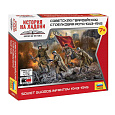 Zvezda Snap Kit figurky 6293 - Soviet Guards Infantry (1:72)