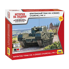 Zvezda Wargames (WWII) tank 6294 - Churchill (1:100)