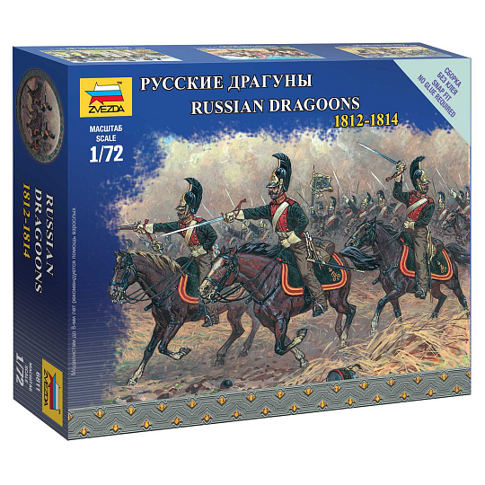 Zvezda Wargames figurky 6811 - Russian Dragoons (1:72) Zvezda Wargames figurky 6811 - Russian Dragoons (1:72)