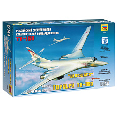 Zvezda Model Kit letadlo 7002 - Tupolev TU-160 Russian Strategic Bomber (1:144) Zvezda Model Kit letadlo 7002 - Tupolev TU-160 Russian Strategic Bomber (1:144)