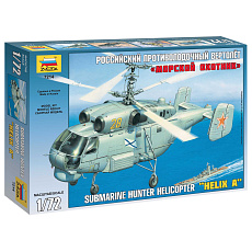 Zvezda Model Kit vrtulník 7214 - Kamov KA-27 Submarine Hunter (1:72) Zvezda Model Kit vrtulník 7214 - Kamov KA-27 Submarine Hunter (1:72)