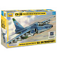 Zvezda Model Kit letadlo 7217 - Suchoi SU-39 (1:72)