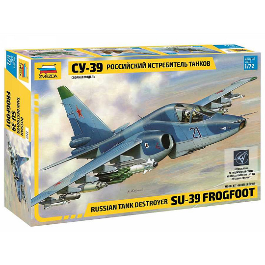 Zvezda Model Kit letadlo 7217 - Suchoi SU-39 (1:72) Zvezda Model Kit letadlo 7217 - Suchoi SU-39 (1:72)