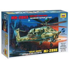 Zvezda Model Kit vrtulník 7255 - MIL MI-28N Russian Helicopter (1:72) Zvezda Model Kit vrtulník 7255 - MIL MI-28N Russian Helicopter (1:72)