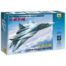 Zvezda Model Kit letadlo 7275 - Sukhoi T-50 Russian Stealth Fighter (1:72) Zvezda Model Kit letadlo 7275 - Sukhoi T-50 Russian Stealth Fighter (1:72)