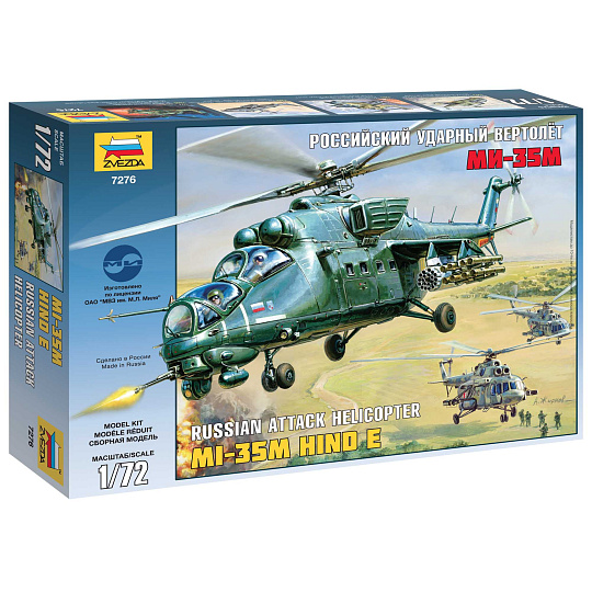 Zvezda Model Kit vrtulník 7276 - Mil MI-35M HIND E (1:72)
