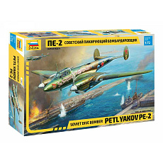 Zvezda Model Kit letadlo 7283 - Petlyakov Pe-2 (1:72) Zvezda Model Kit letadlo 7283 - Petlyakov Pe-2 (1:72)