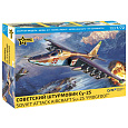 Model Kit letadlo 7312 - Soviet Attack Aircraft Su-25 "Frogfoot" (1:72)