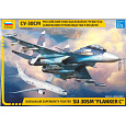 Zvezda Model Kit letadlo 7314 - Sukhoi SU-30 SM "Flanker C" (1:72)