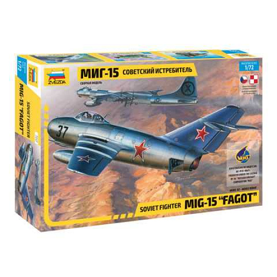 Zvezda Model Kit letadlo 7317 - MIG-15 "Fagot" (1:72)
