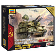 Zvezda Wargames (HW) military 7419 - Anti-Aircraft Weapon System Shilka (1:100)